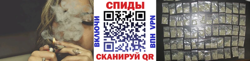Бутират буратино  наркотики  Борзя 