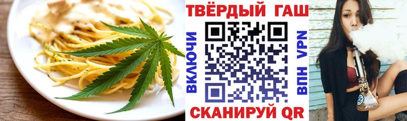 Cannafood конопля  мориарти формула  Борзя 