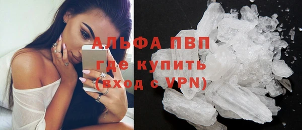 гашишное масло Кирс