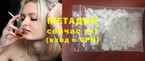 соль ск Щигры