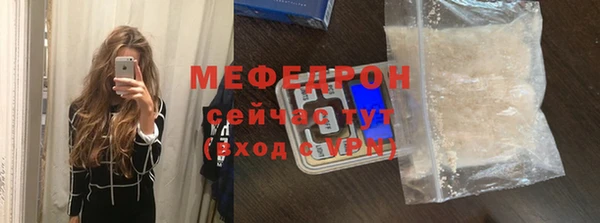 ПСИЛОЦИБИНОВЫЕ ГРИБЫ Киселёвск