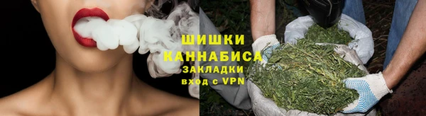 соль ск Щигры