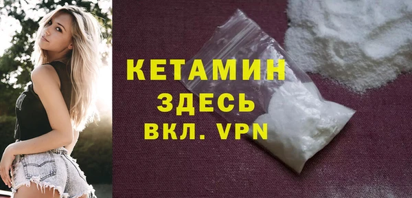 ПСИЛОЦИБИНОВЫЕ ГРИБЫ Киселёвск