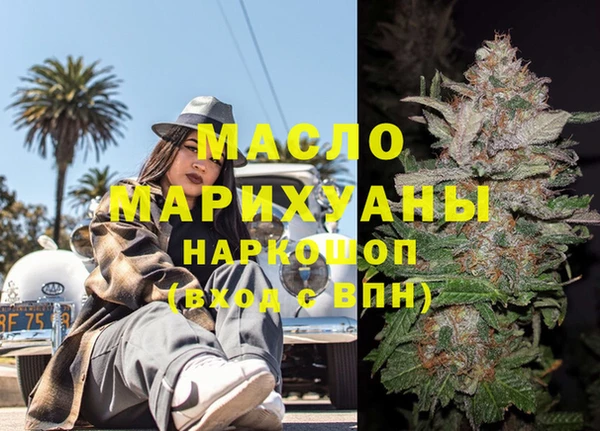 прущие крисы Нея