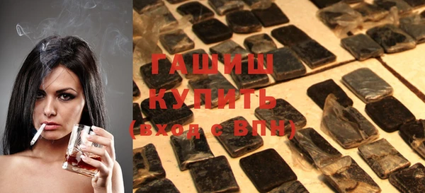 амф Щучье