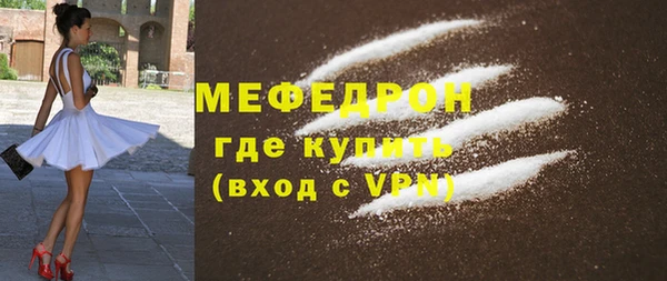 гашишное масло Кирс