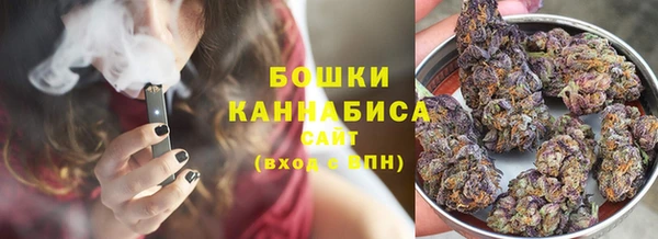 гашишное масло Кирс