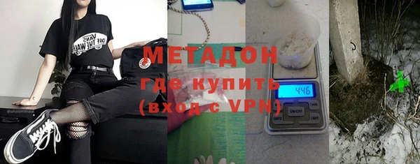 соль ск Щигры