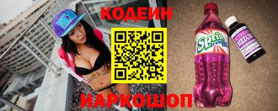 крисы Моздок
