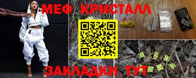 MDMA Можга