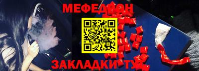 MDMA Можга