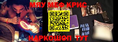 альфа пвп Балашиха