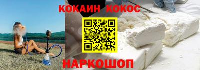 apvp Можайск