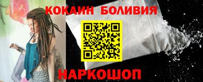 крисы Моздок
