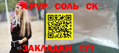 MDMA Можга