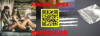 не бодяженный Бугуруслан