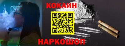гашик Набережные Челны