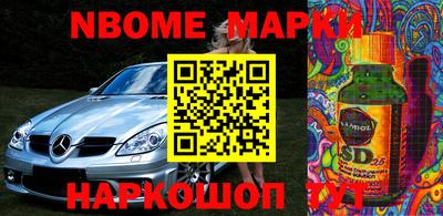 apvp Можайск