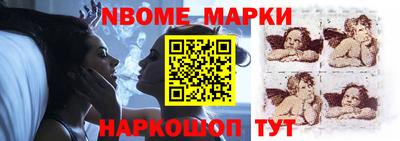 ALPHA PVP Бузулук