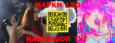 apvp Можайск