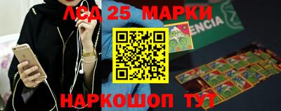 apvp Можайск