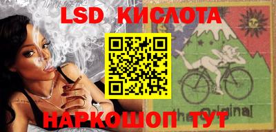 MDMA Можга