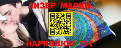 не бодяженный Балаково