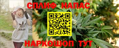 первитин Будённовск