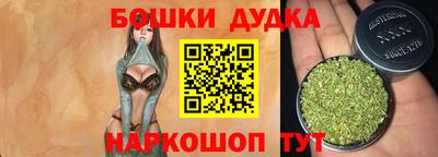 первитин Будённовск