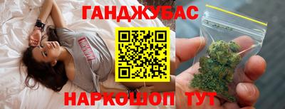 MDMA Можга