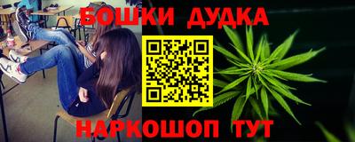 не бодяженный Бугуруслан