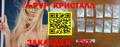 не бодяженный Балаково