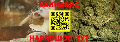 MDMA Можга