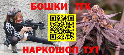 MDMA Можга