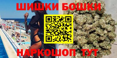 apvp Можайск