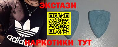 крисы Моздок