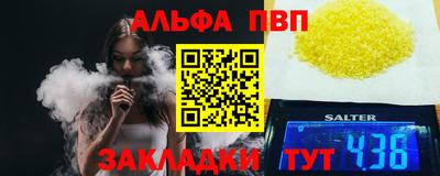 не бодяженный Бугуруслан