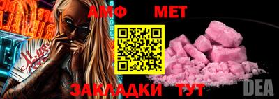 крисы Моздок