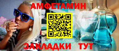MDMA Можга