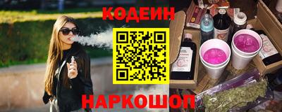 крисы Моздок