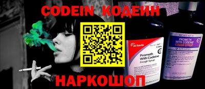 не бодяженный Бугуруслан