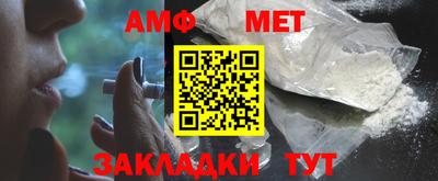 не бодяженный Балаково