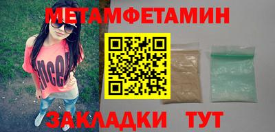 не бодяженный Бугуруслан