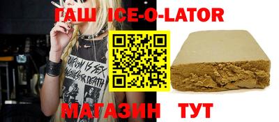 крисы Моздок