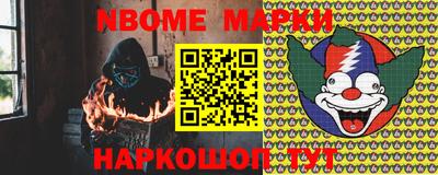apvp Можайск