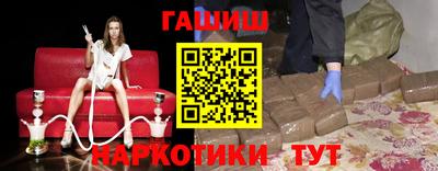 не бодяженный Балаково