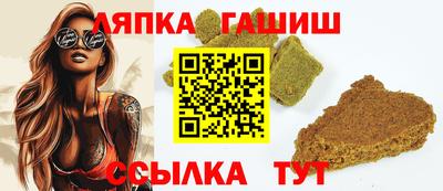 apvp Можайск