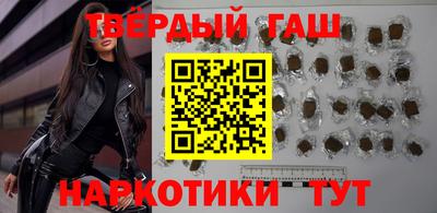apvp Можайск