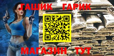 apvp Можайск