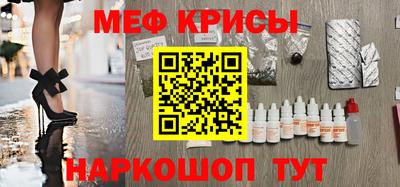 MDMA Можга